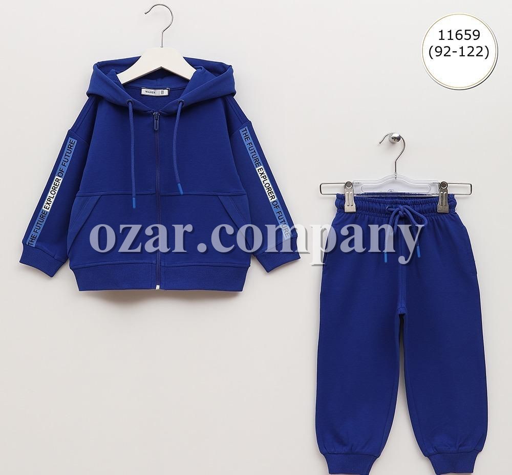 Костюм Для Мальчика Wanex (2-3-4-5-6-7лет) 