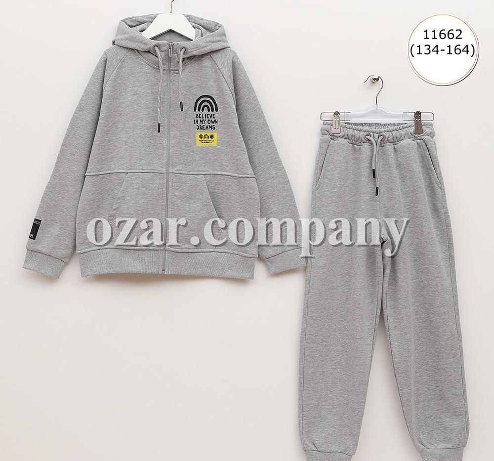 Трикотажный Костюм Для Мальчика Wanex (9-10-11-12-13-14лет) 