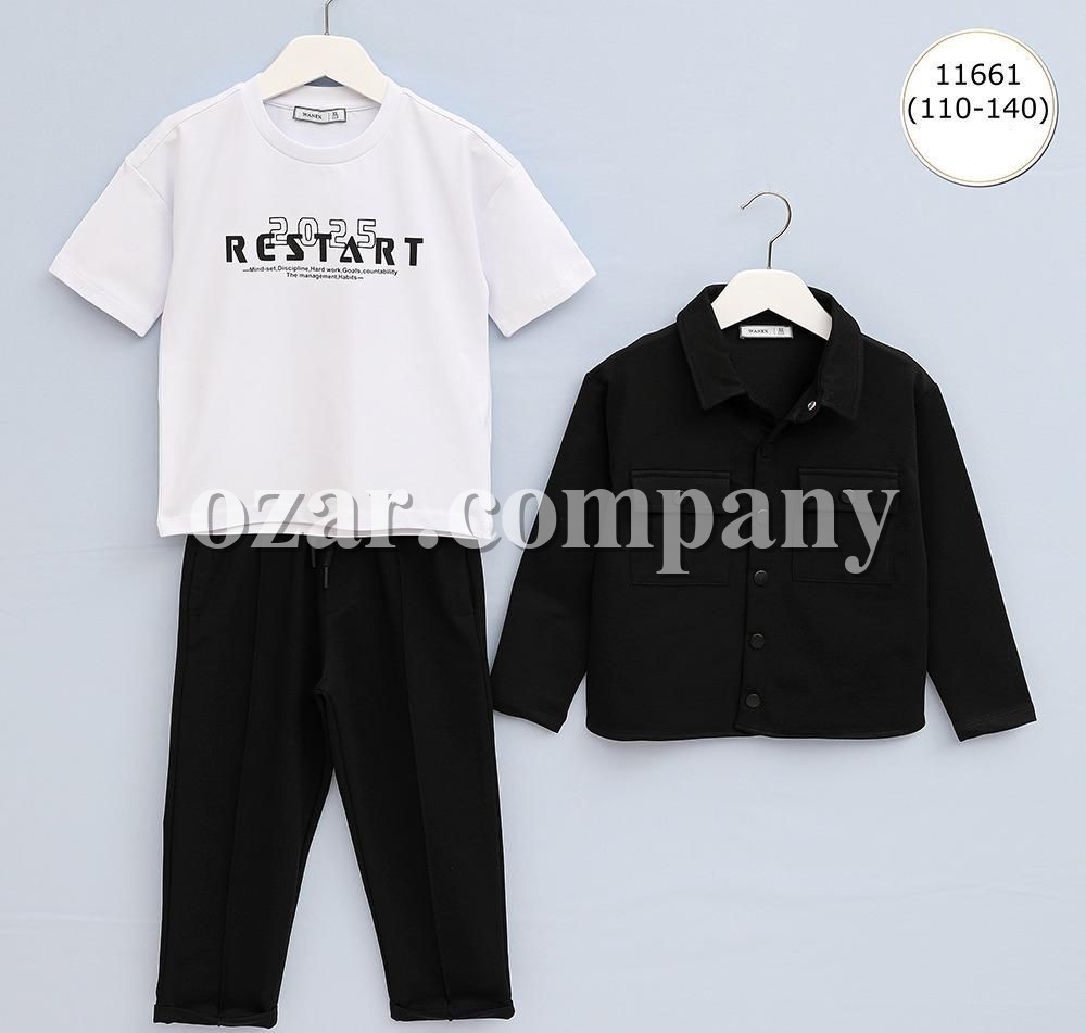 Костюм Для Мальчика Wanex (5-6-7-8-9-10лет) 