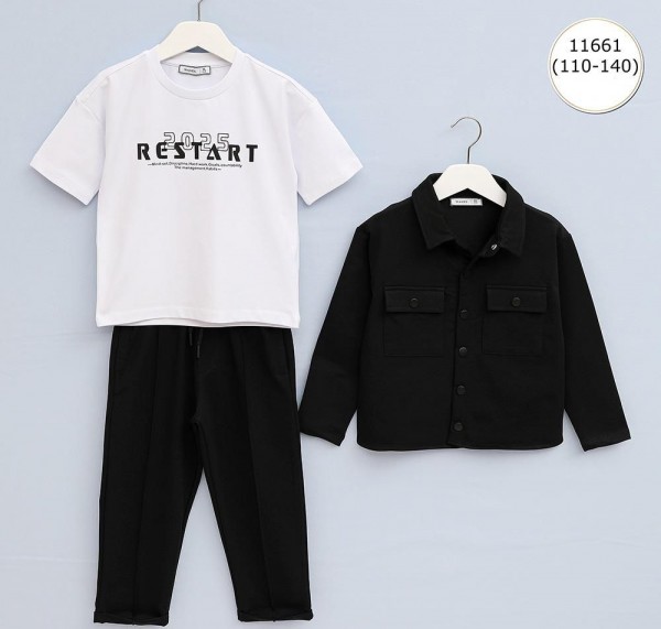 Костюм Для Мальчика Wanex (5-6-7-8-9-10лет) 