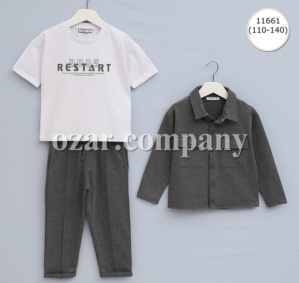 Костюм Для Мальчика Wanex (5-6-7-8-9-10лет) 