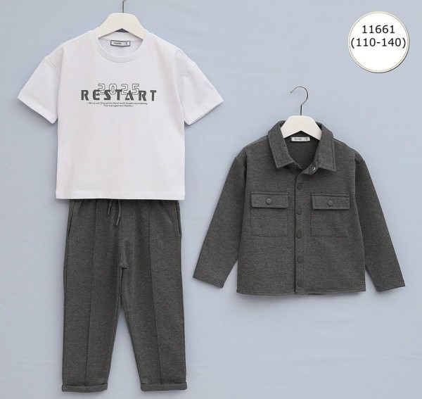 Костюм Для Мальчика Wanex (5-6-7-8-9-10лет) 