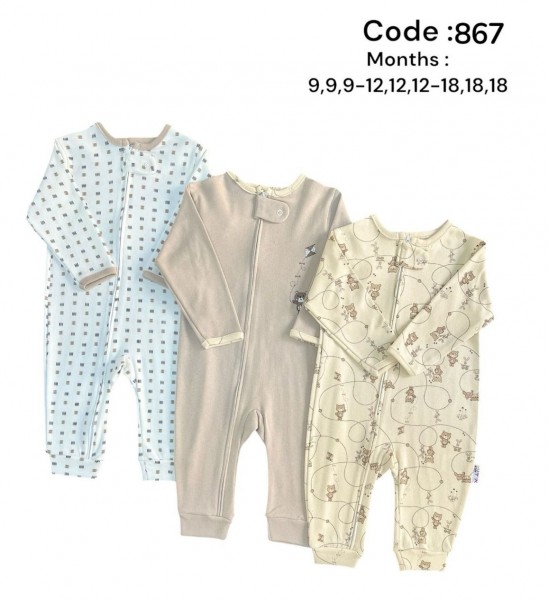 Комплект Человечков Для Мальчика Midirik (9-12-18мес. по 3шт.)