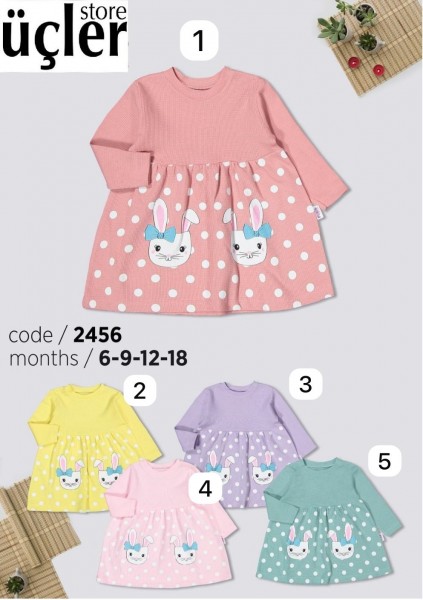 Платье Для Девочки Ferix (6-9-12-18мес.)