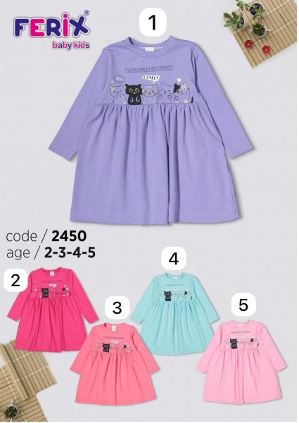 Платье Для Девочки Ferix (2-3-4-5лет)