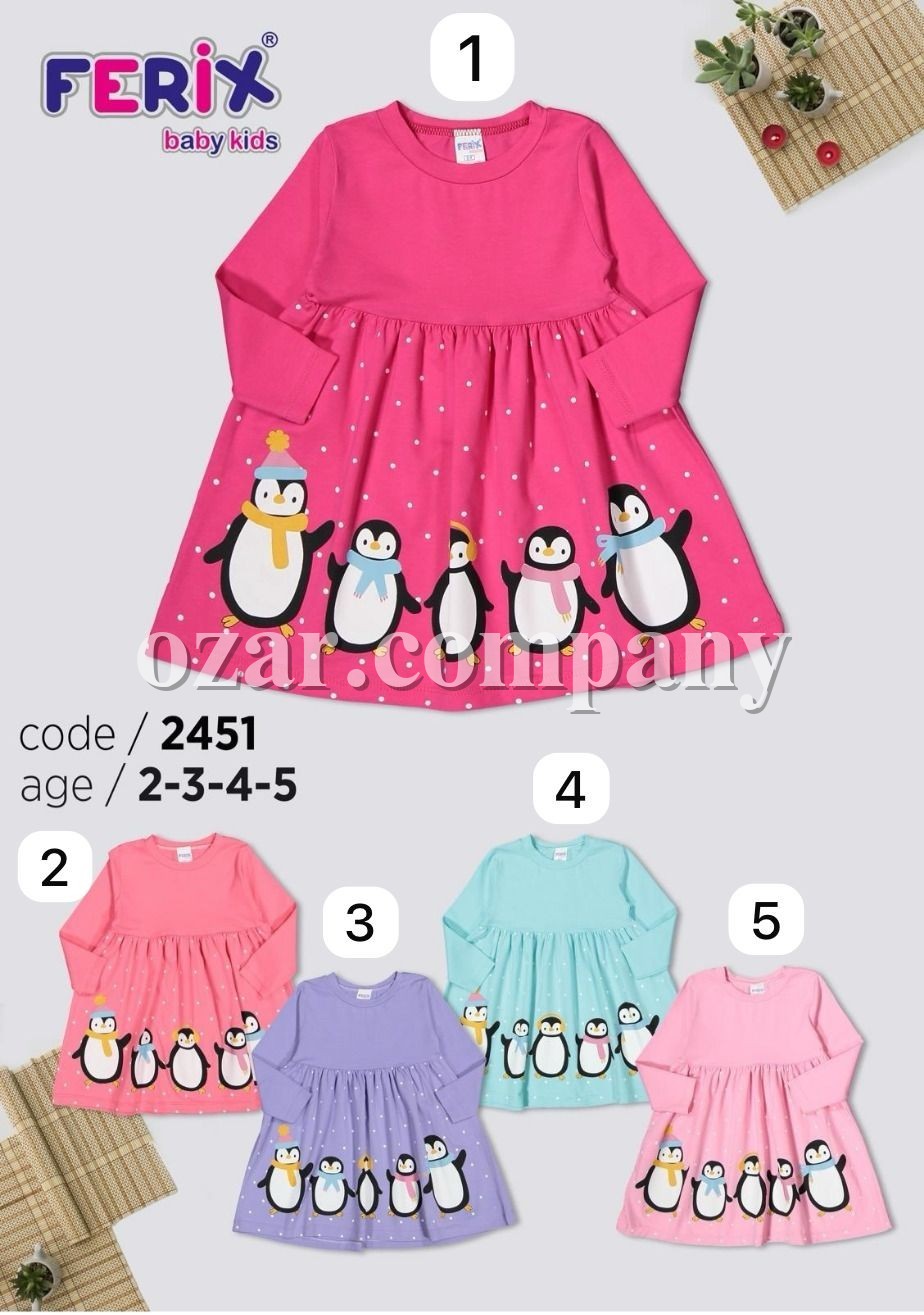 Платье Для Девочки Ferix (2-3-4-5лет)