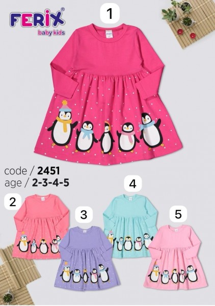 Платье Для Девочки Ferix (2-3-4-5лет)
