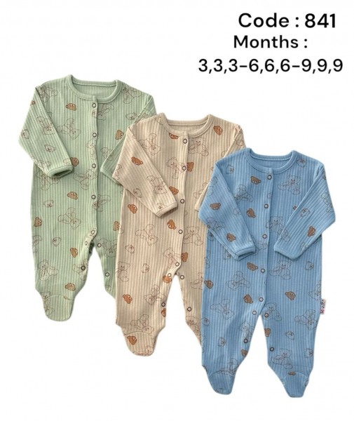 Комплект Человечков Для Мальчика Midirik (3-6-9мес. по 3шт.)