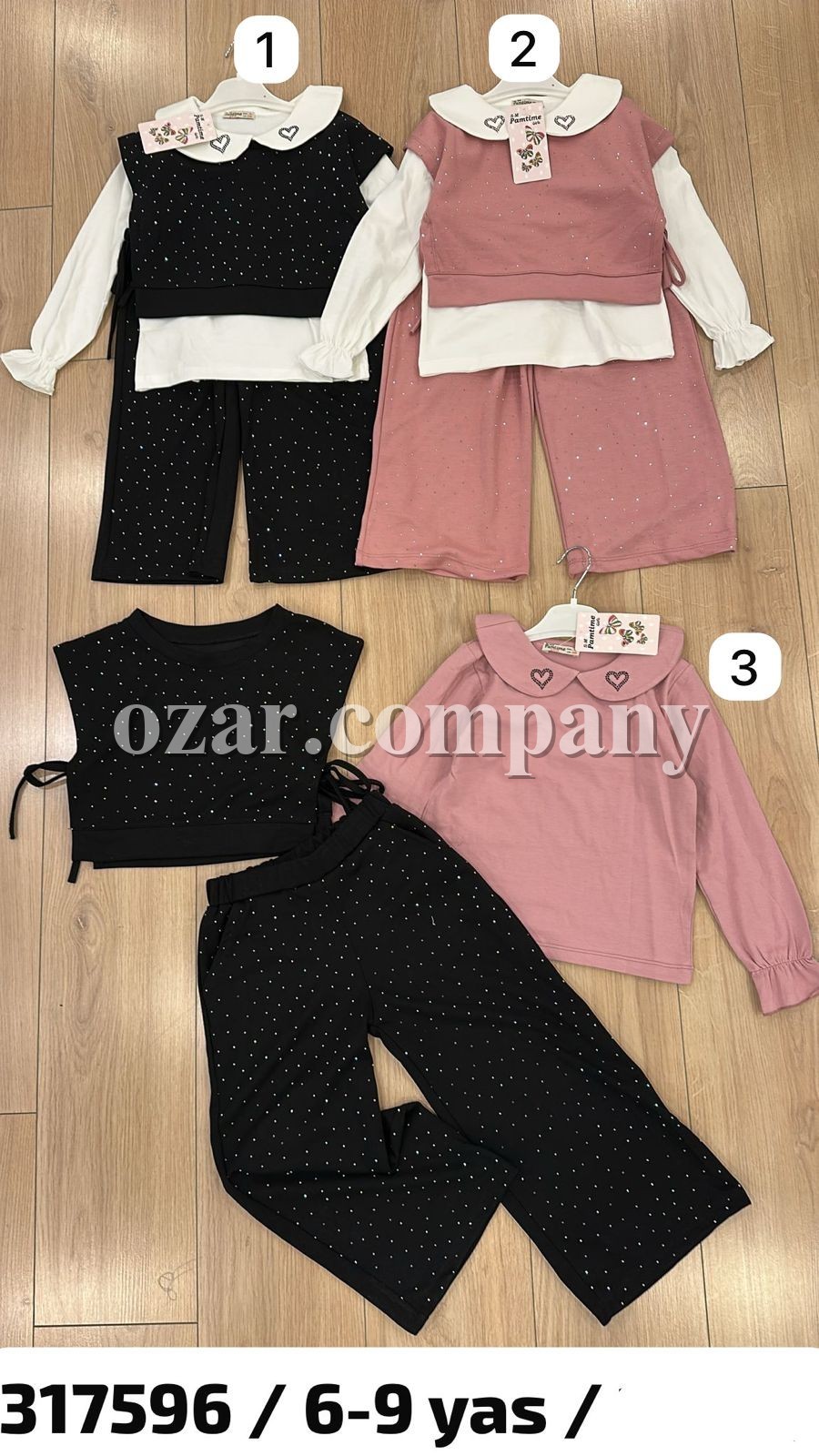 Костюм Тройка Для Девочки Pamtime (6-7-8-9лет)