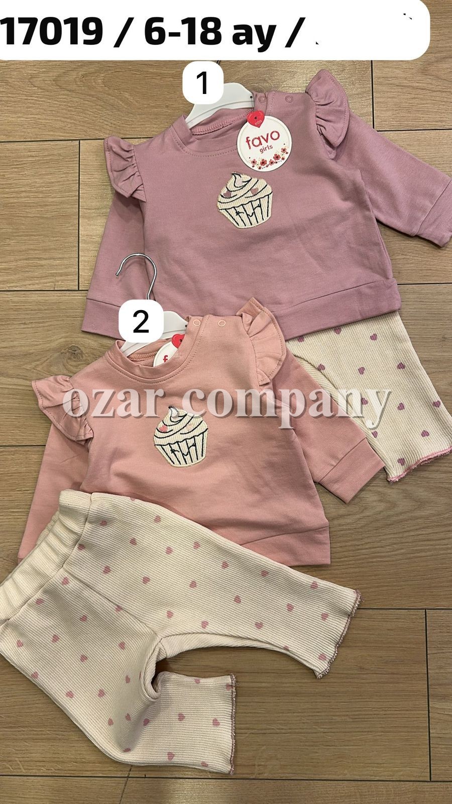 Костюм Для Девочки Favo (6-9-12-18мес.) 