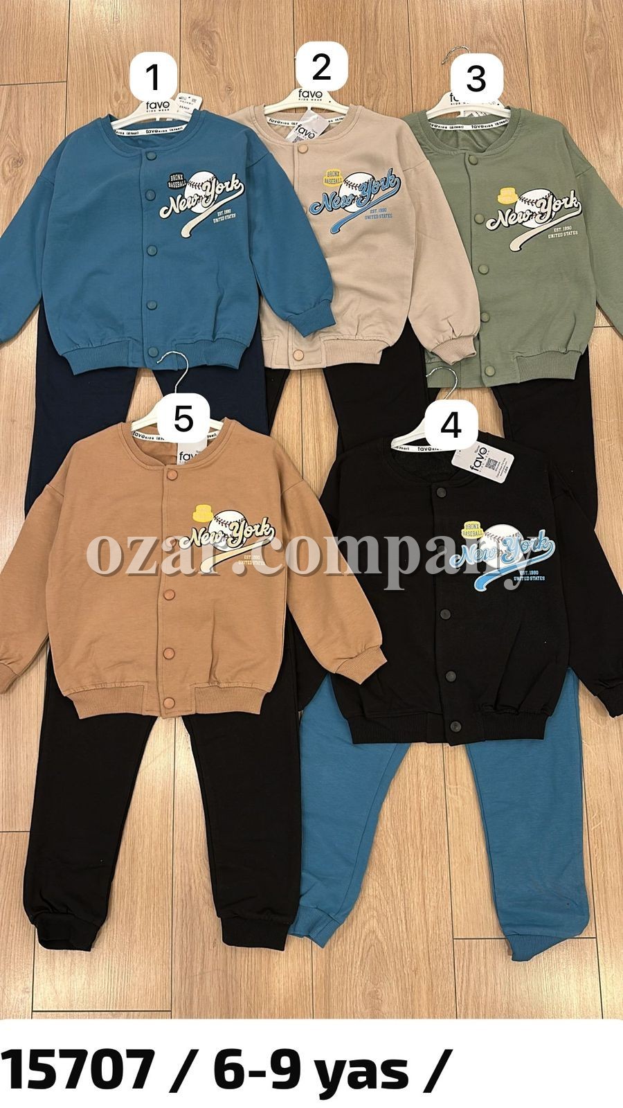 Костюм Для Мальчика Favo (6-7-8-9лет) 
