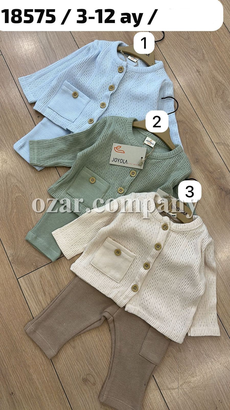 Костюм Для Мальчика Joyola (3-6-9-12мес.)