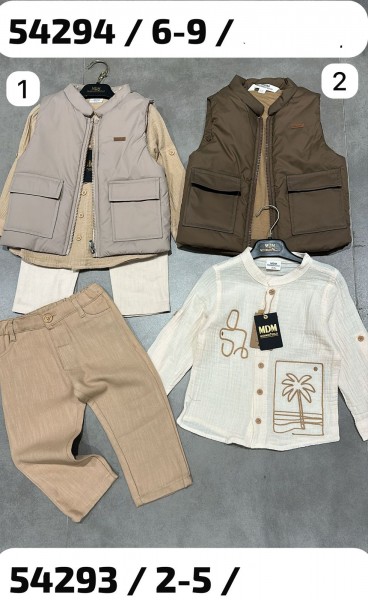 Костюм Тройка Для Мальчика MDM (6-7-8-9лет) 