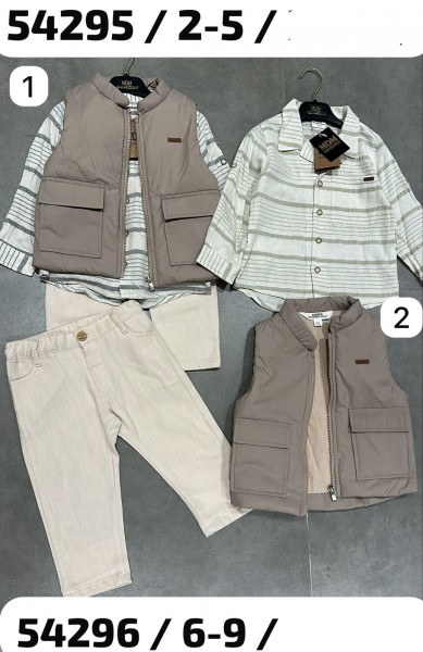 Костюм Тройка Для Мальчика MDM (6-7-8-9лет) 