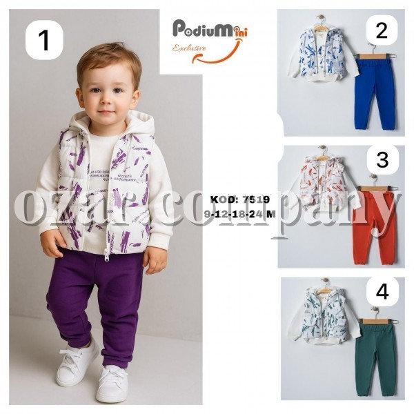 Костюм Тройка Для Мальчика PodiuMini (9-12-18-24мес.)