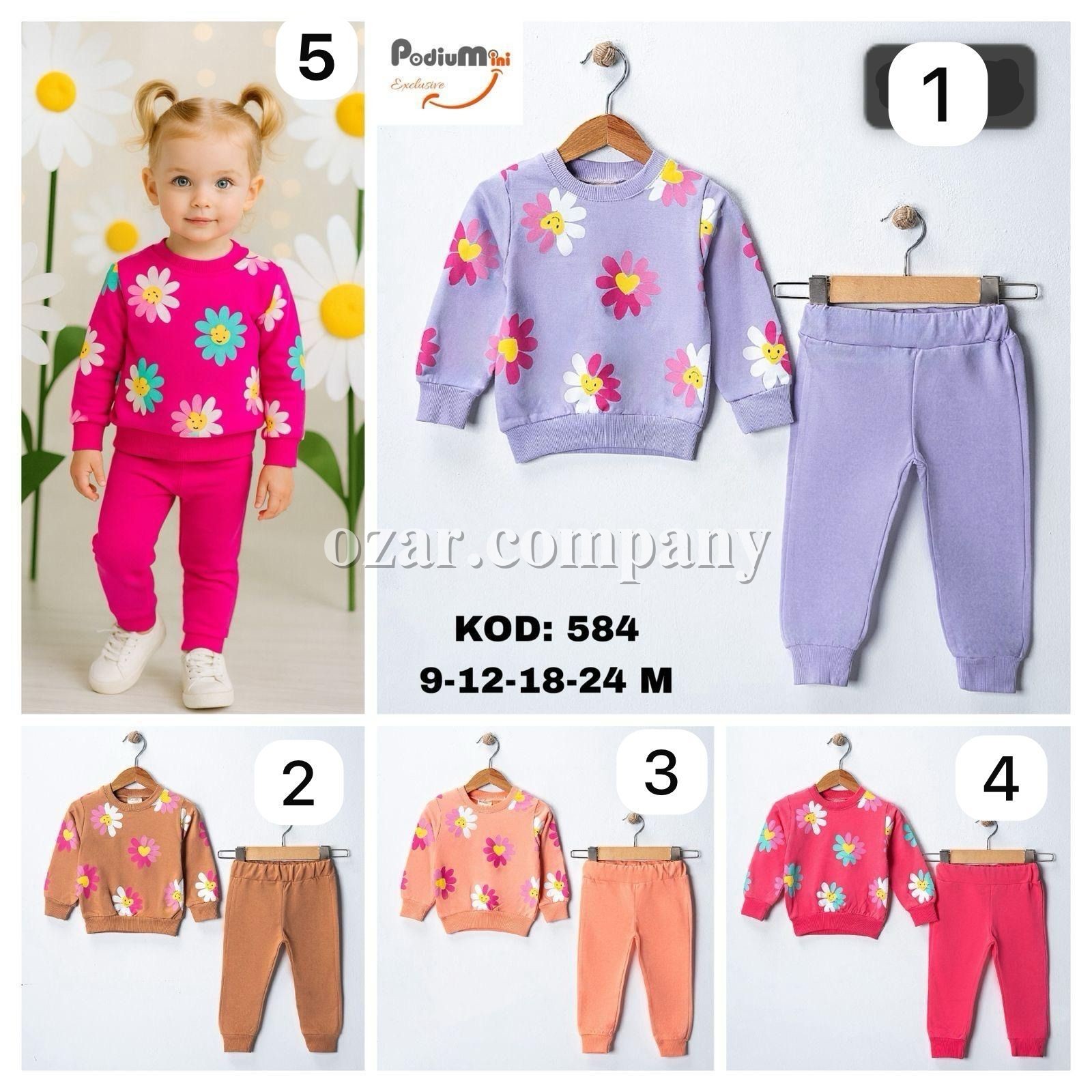 Костюм Для Девочки PodiuMini (9-12-18-24мес.)