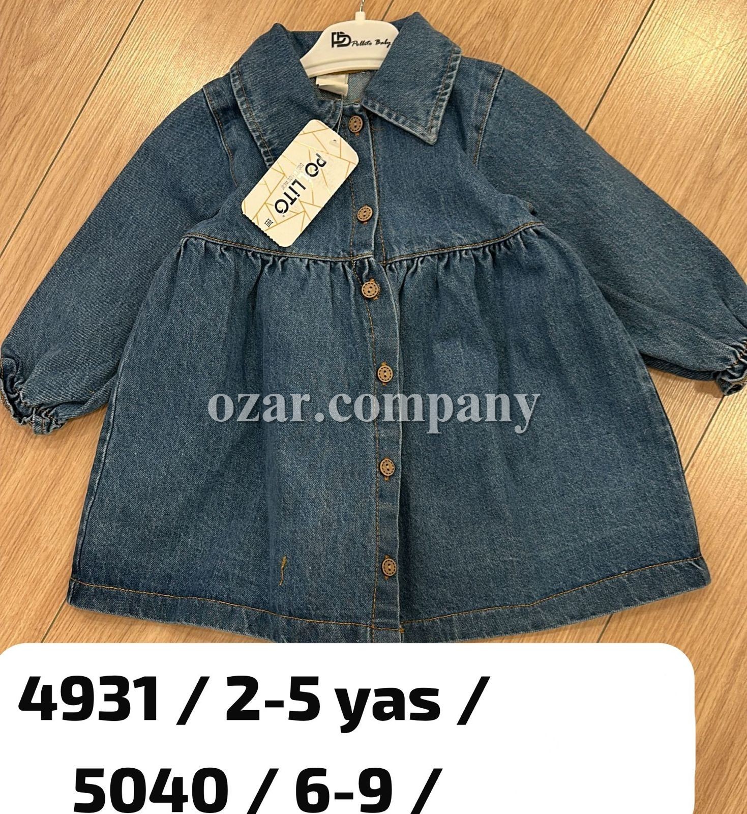 Джинсовое Платье Для Девочки Pollito (6-7-8-9лет) 