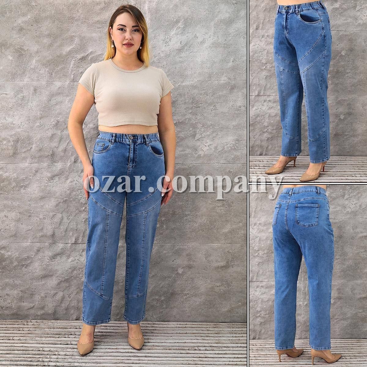 Женские Джинсы (Большие размеры)