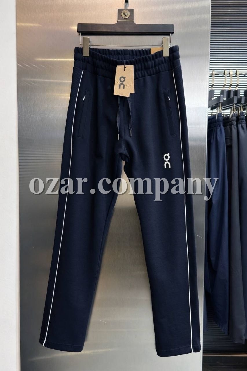 Мужские Спортивные Штаны On Running