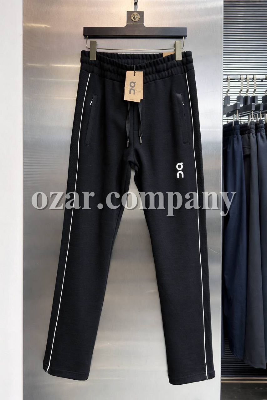 Мужские Спортивные Штаны On Running