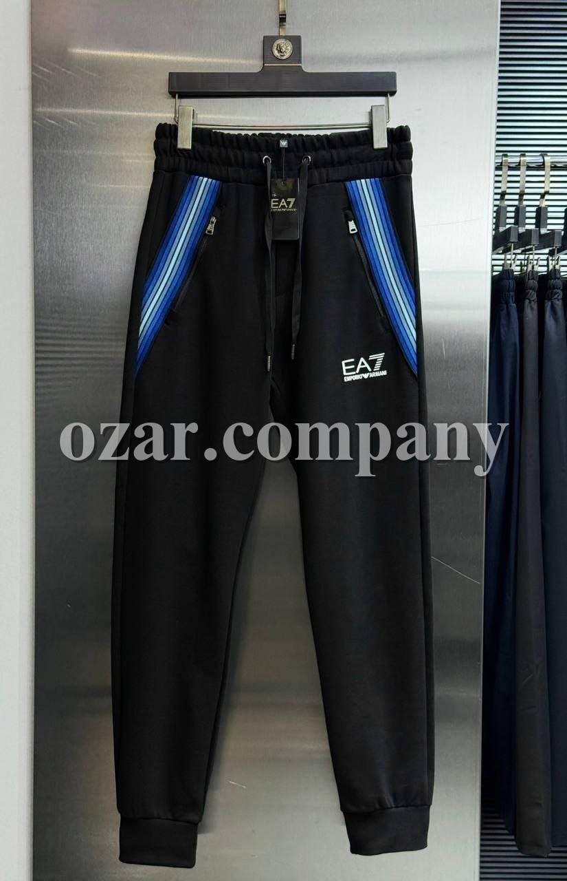 Мужские Спортивные Штаны Emporio Armani