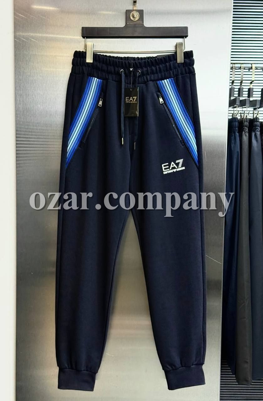 Мужские Спортивные Штаны Emporio Armani