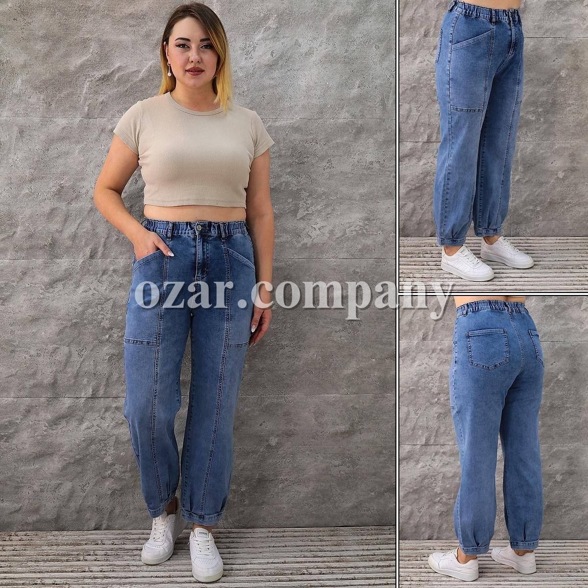 Женские Джинсы (Супер Батал)