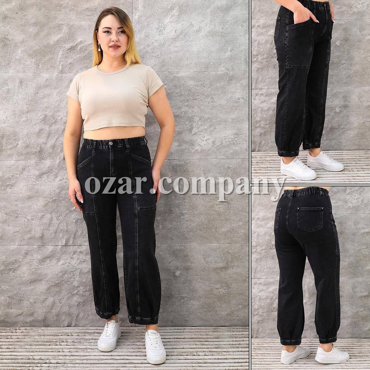 Женские Джинсы (Супер Батал)