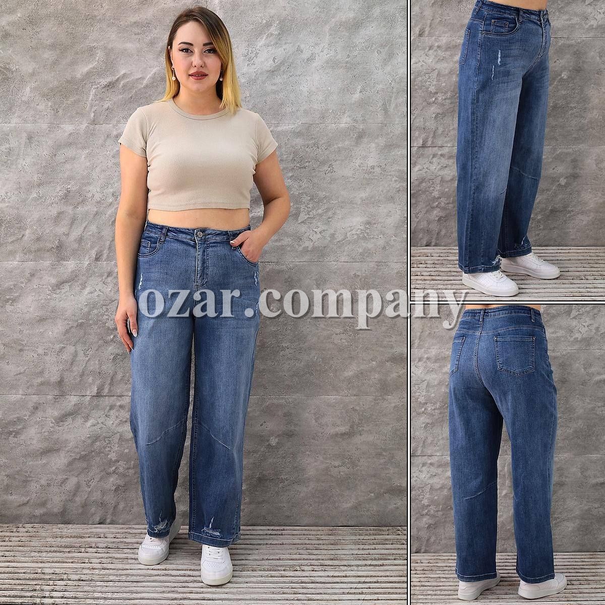 Женские Джинсы (Большие размеры)