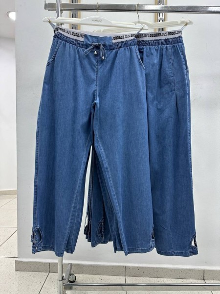 Женские Джинсы (Большие размеры)