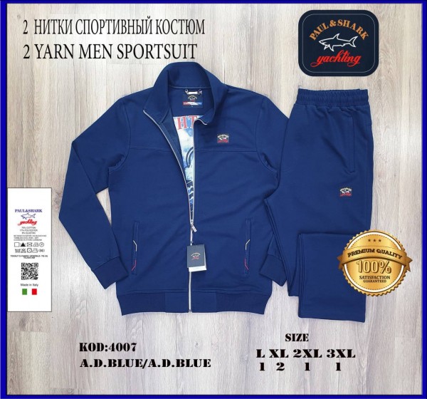 Мужской Спортивный Костюм Paul&Shark