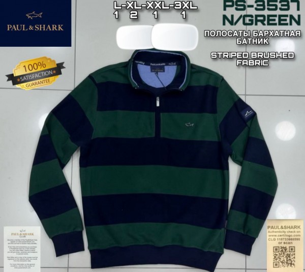 Мужской Батник Paul&Shark