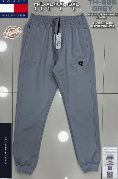 Мужские Спортивные Штаны Tommy Hilfiger