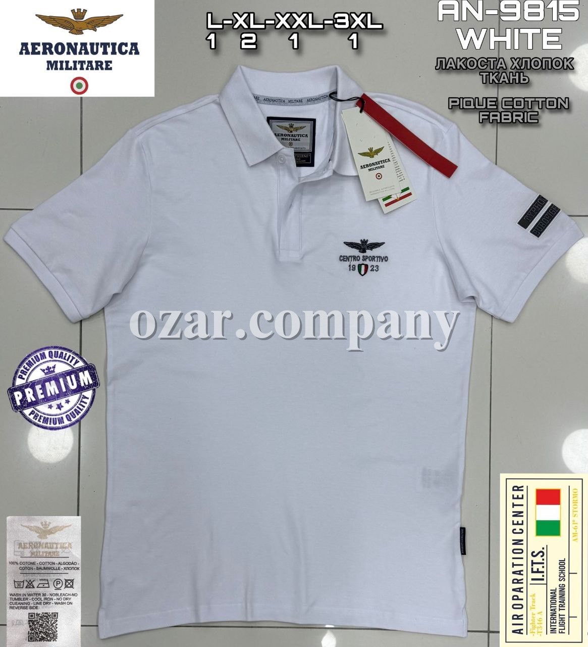 Мужская Футболка Aeronautica Militare