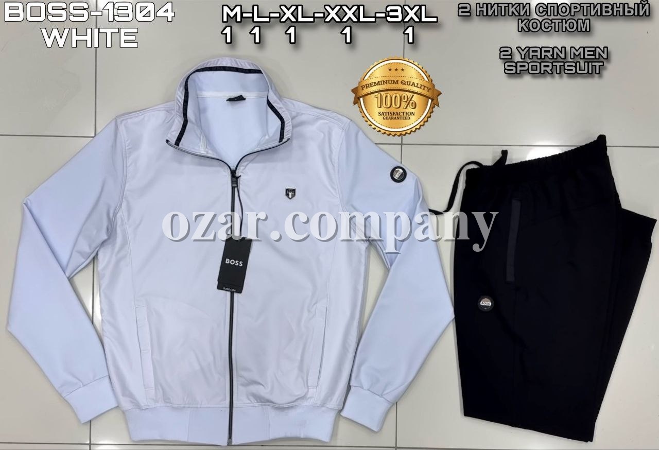 Мужской Спортивный Костюм Boss