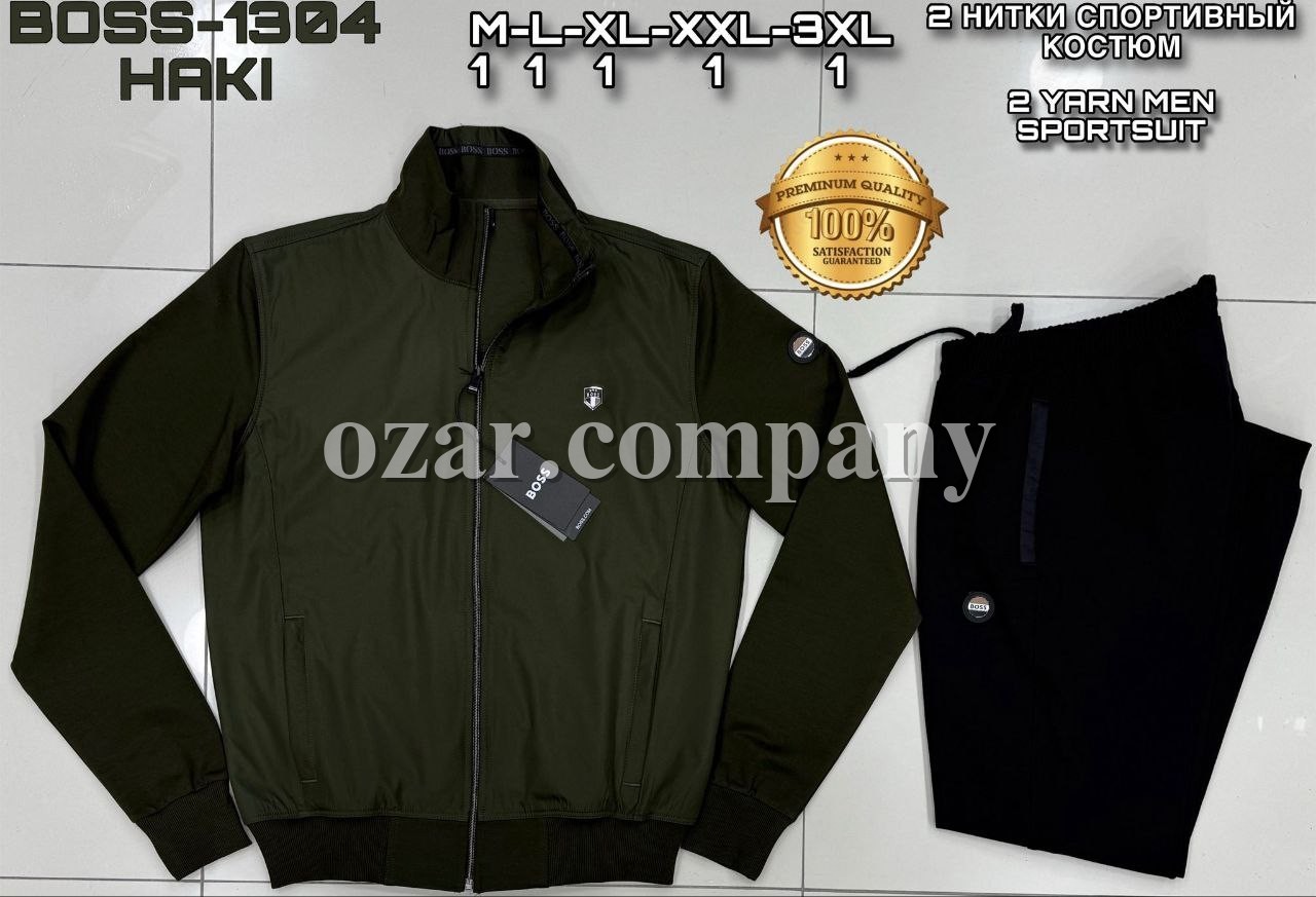 Мужской Спортивный Костюм Boss