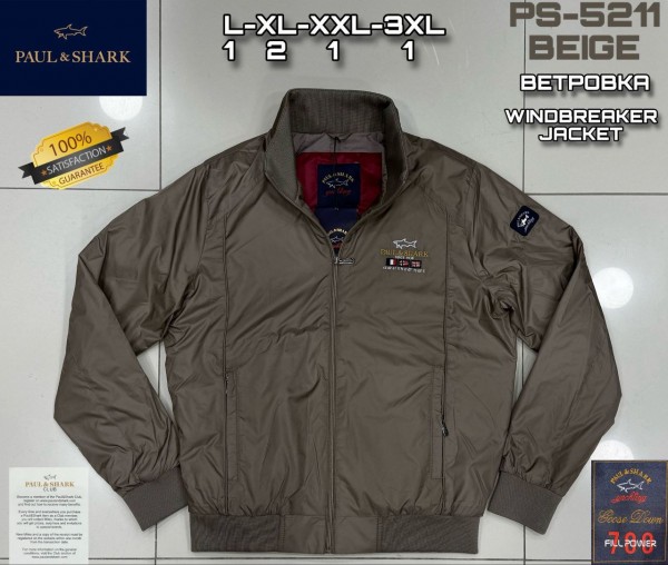 Мужская Ветровка Paul&Shark