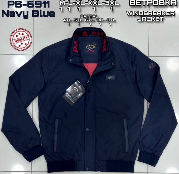 Мужская Ветровка Paul&Shark