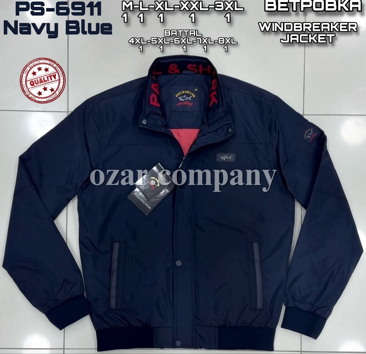 Мужская Ветровка Paul&Shark  (Большие размеры) 
