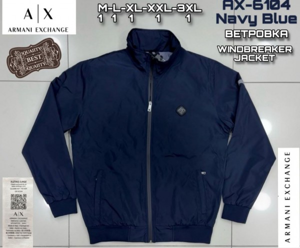 Мужская Ветровка Armani Exchange