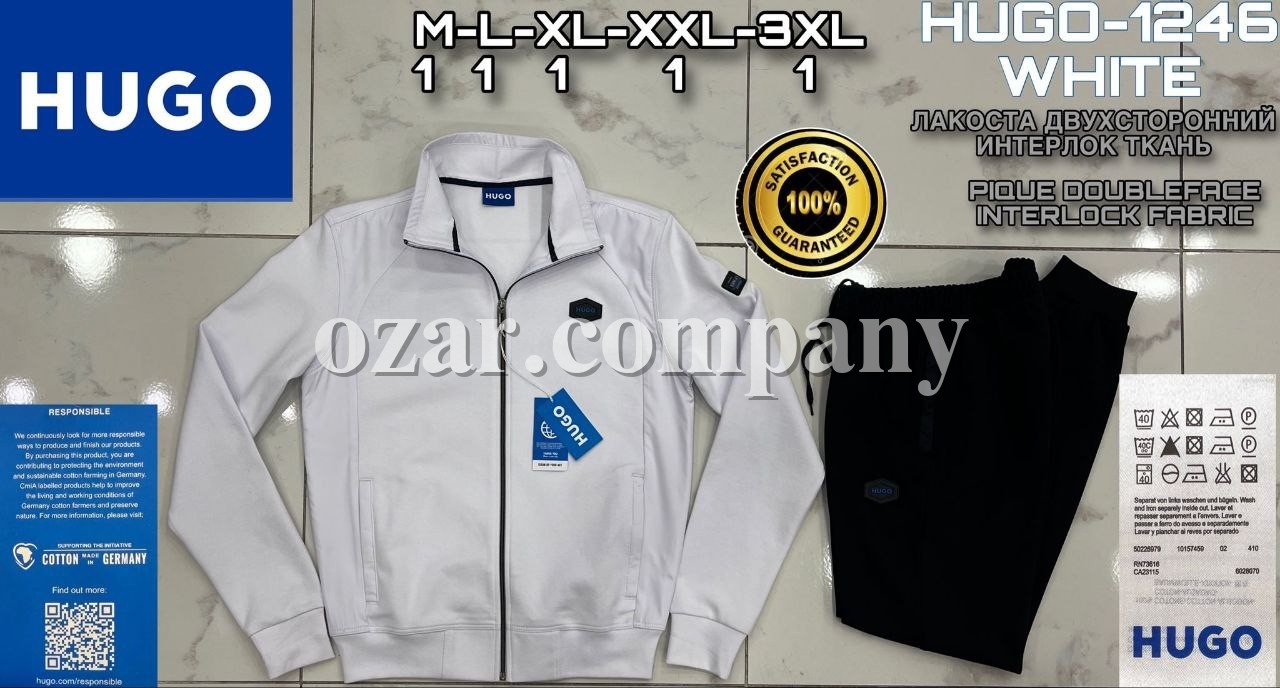 Мужской Спортивный Костюм Boss