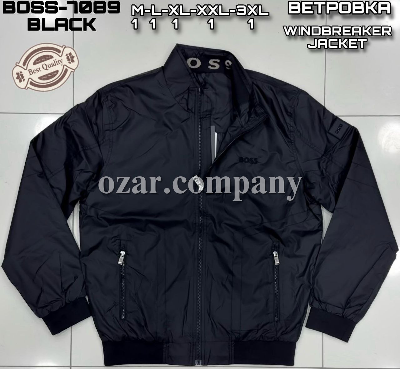 Мужская Ветровка Boss
