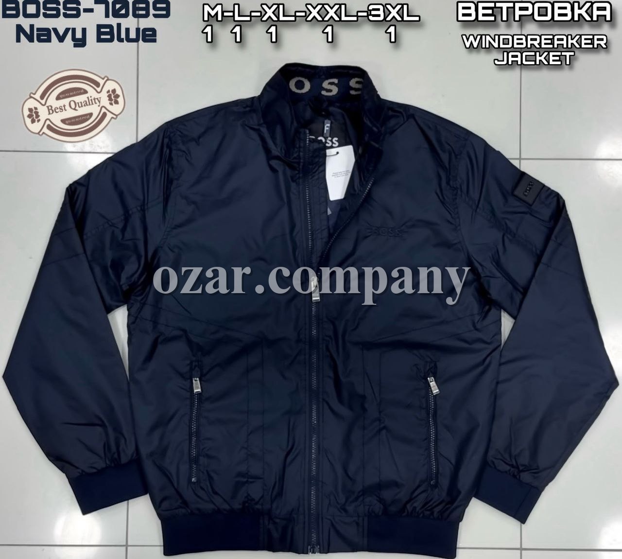 Мужская Ветровка Boss
