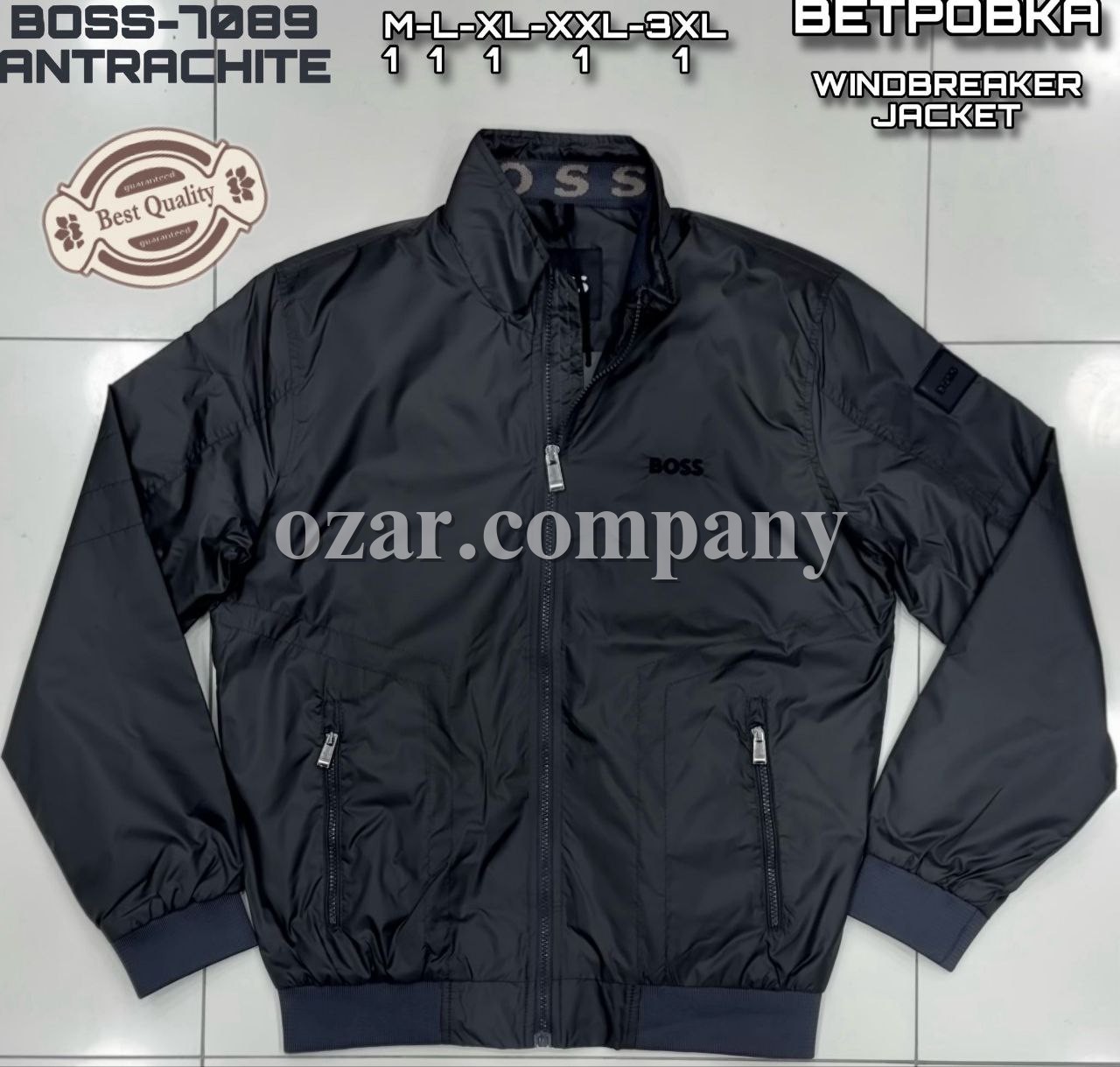 Мужская Ветровка Boss