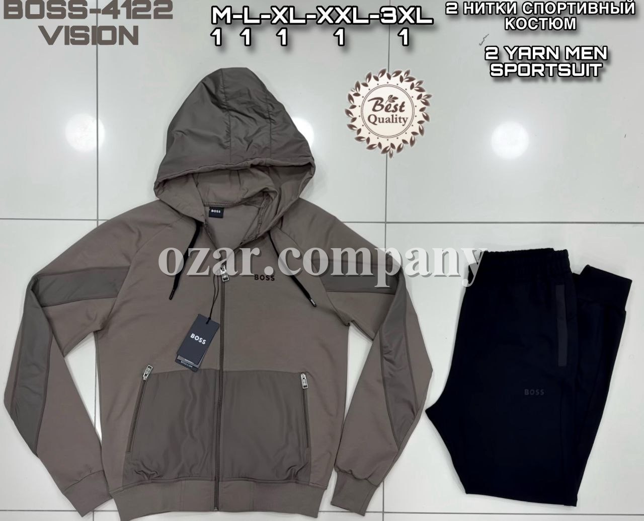 Мужской Спортивный Костюм Boss