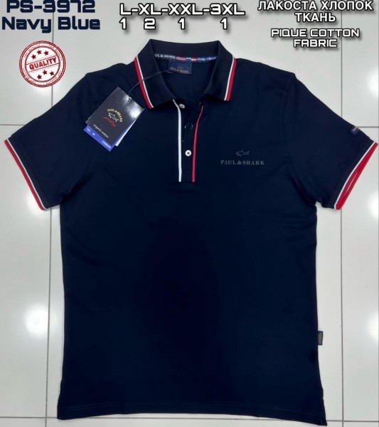 Мужская Футболка Paul&Shark