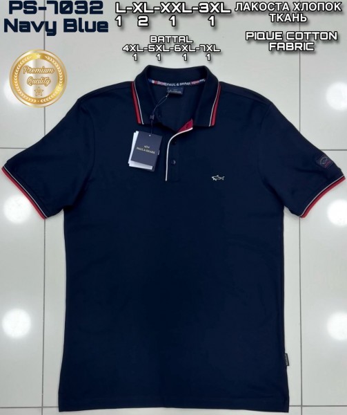 Мужская Футболка Paul&Shark