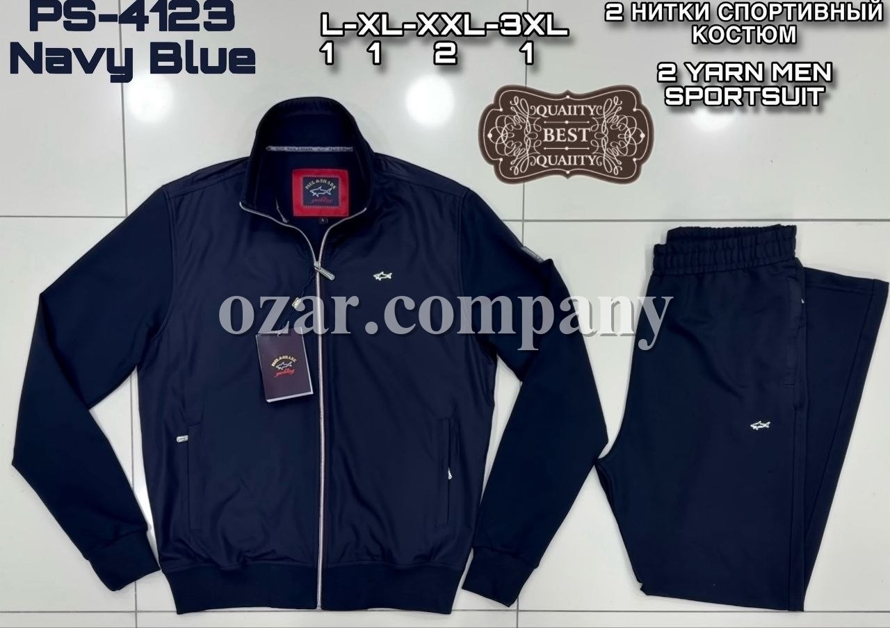 Мужской Спортивный Костюм Paul&Shark