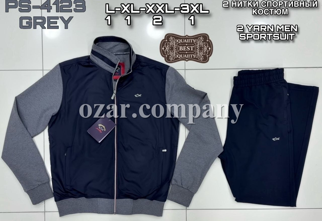 Мужской Спортивный Костюм Paul&Shark