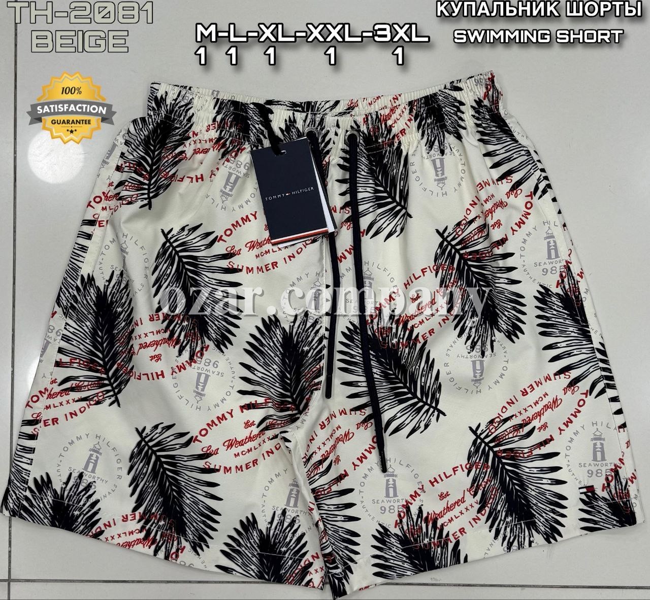 Мужские Пляжные Шорты Tommy Hilfiger